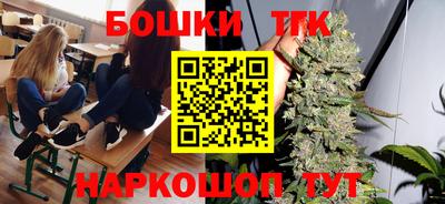 амфетамин Новодвинск