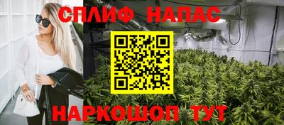 амфетамин Новодвинск