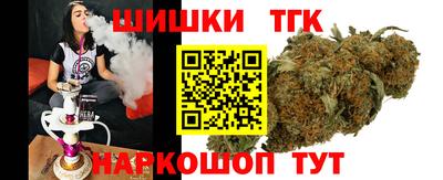 амфетамин Новодвинск