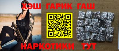 амфетамин Новодвинск