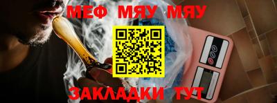 амфетамин Новодвинск